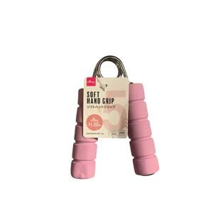 Soft Hand Grip